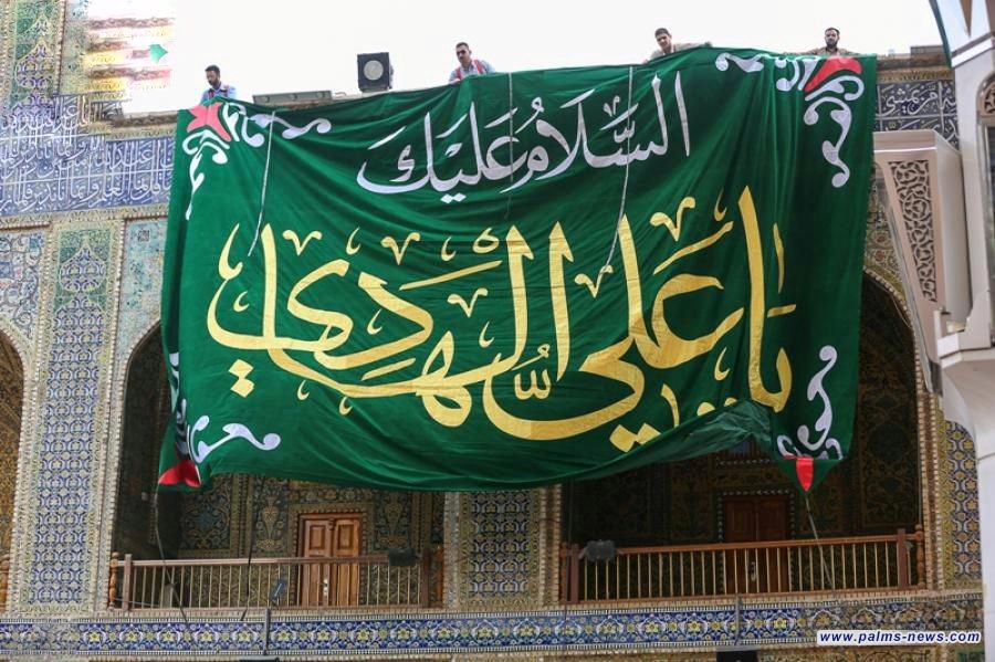 محافظة صلاح الدين تعطل الدوام بذكرى شهادة الإمام علي الهادي (ع).